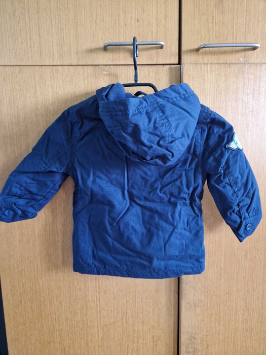 Детско яке за момче