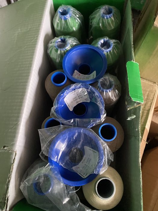 Ata pentru cusut incaltaminte