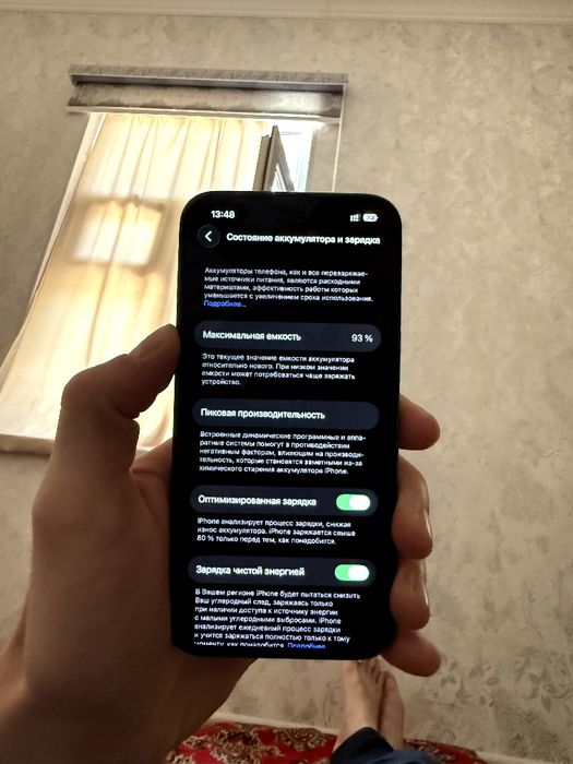 Iphone 13 pro holati zoʻr