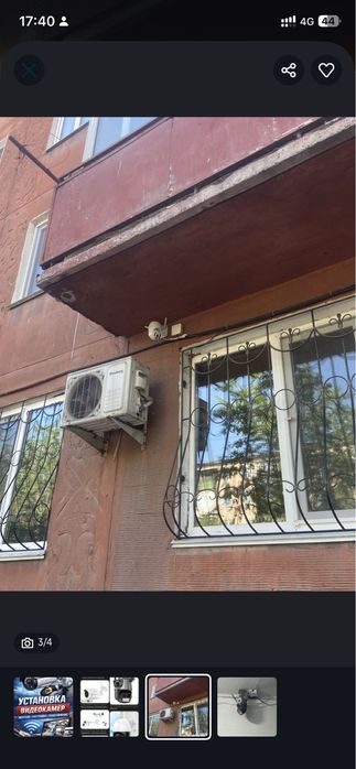 Мастер на час , муж на час!