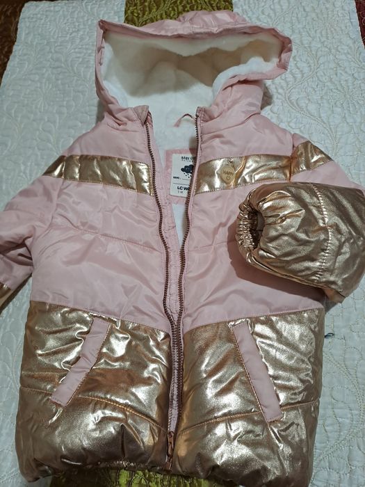 Куртка детская зимняя