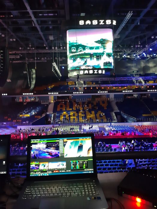 Онлайн трансляция мероприятий