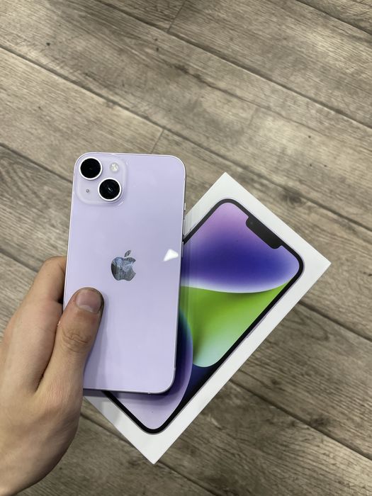 Iphone 14 Purple
