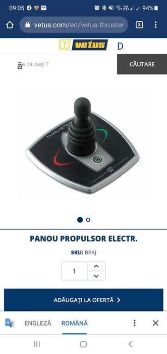 Joystick propulsor electric