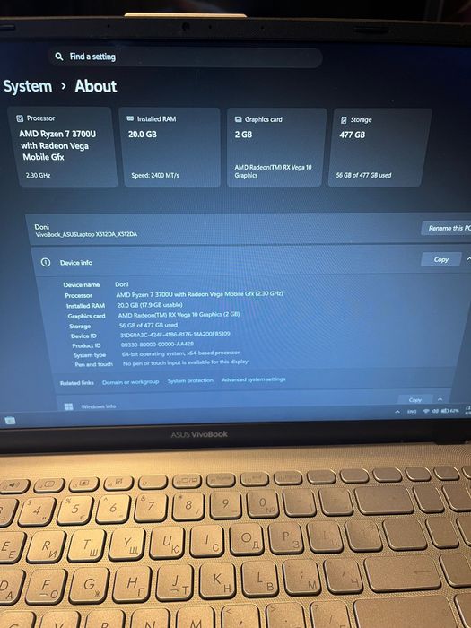 Asus Vivobook 15 x512da