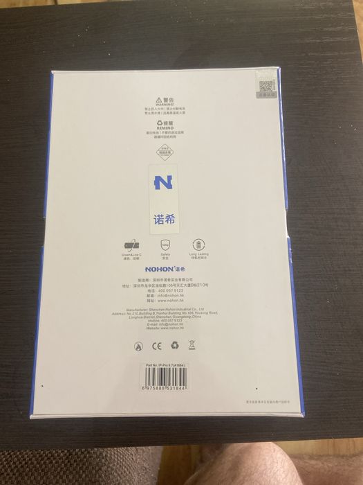 Акумулятор/батарея/ipad pro 9.7 2016