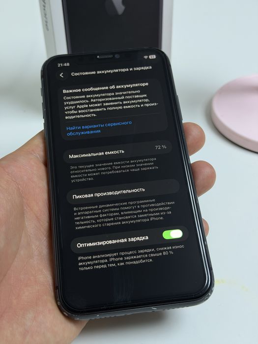 Продам iphone 11 128gb