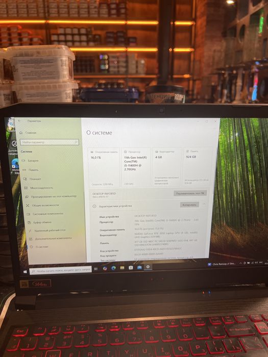 Продается ноутбук б/у acer в очень хорошем состояние