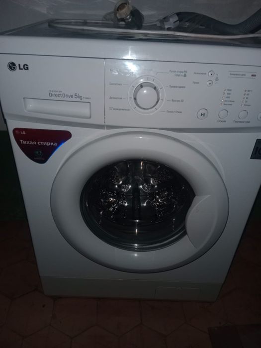 Стиральная машина б/у