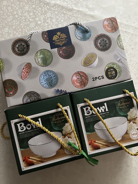 Продам пиала, кесе