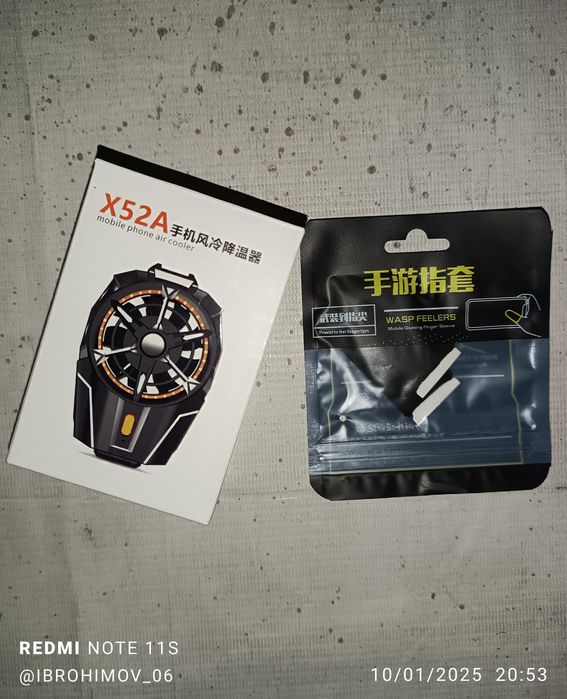 Telefon uchun Kuller