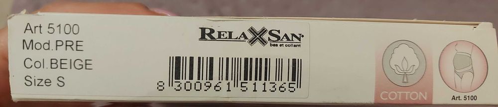 Бандаж ДОродовой