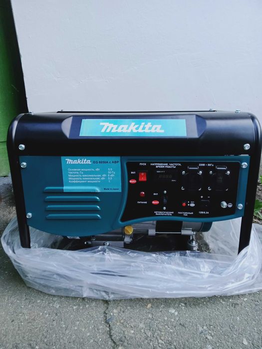 Миниэлектростанция