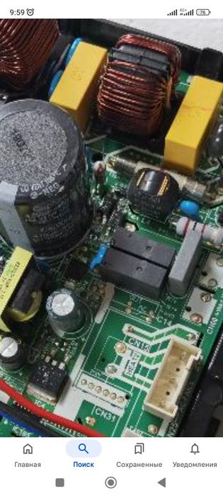 Кондиционер Запчасть!. Плата, вентилятор