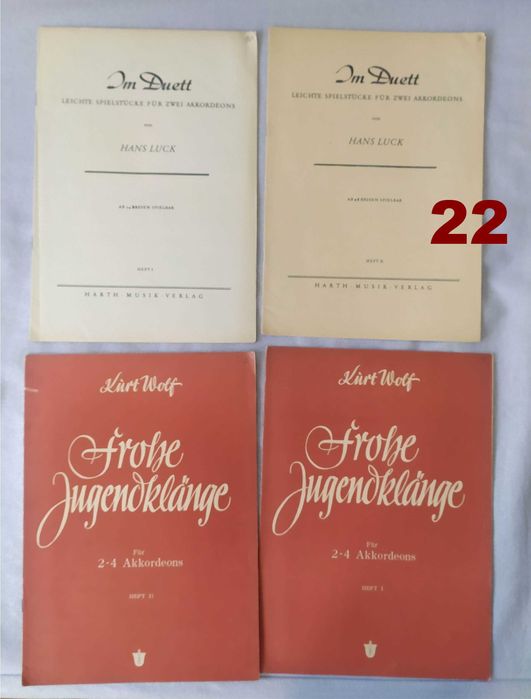 Книги за музика, изкуство, медицина, просвета