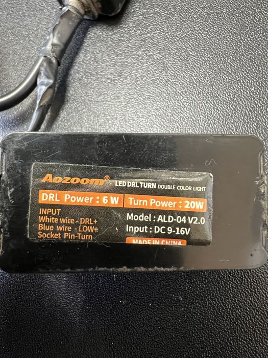 Продам LED провородники ДХО Aozoom