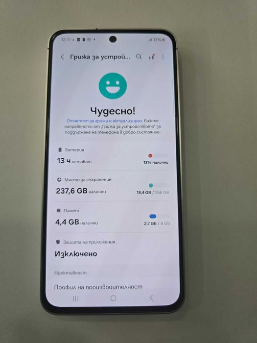 ***Перфектен*** Samsung Galaxy S24 FE 256GB