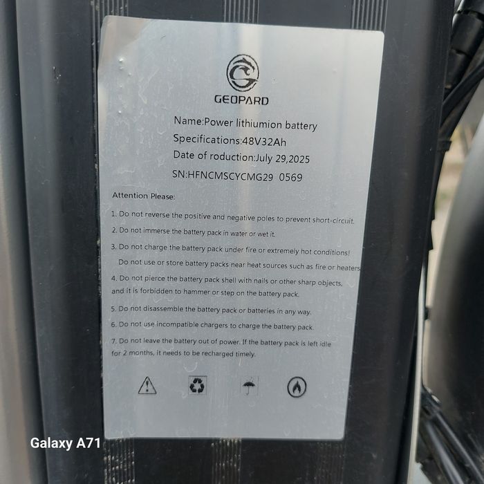 Электровелосипед GEOPARD — 1200W
Про
Продаётся электровелосипед Leopar