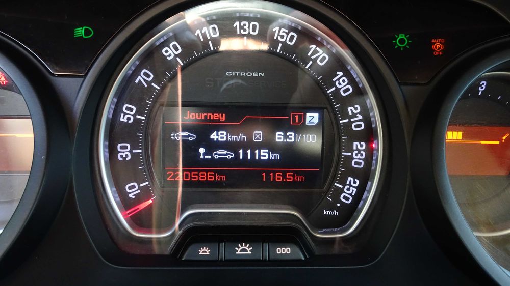 Продавам CITROEN C5 2.0 HDI