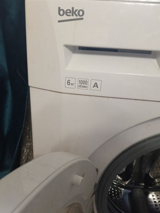 Стиральная машинка Beko. .
