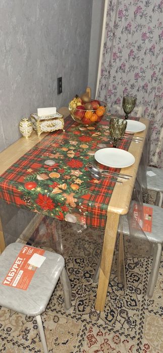 Час 2500,АРБАТ,Котон Круглосуточно