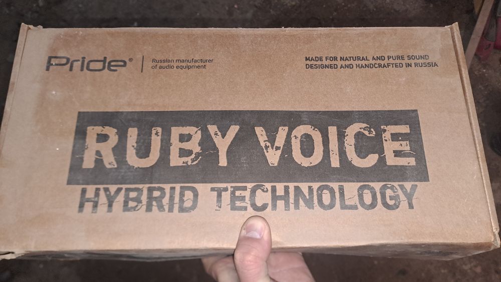 Прайд 150вт б/у бирак жаксы сакталган