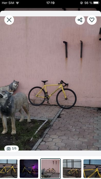 Велосипед fixed gear fixie фикс