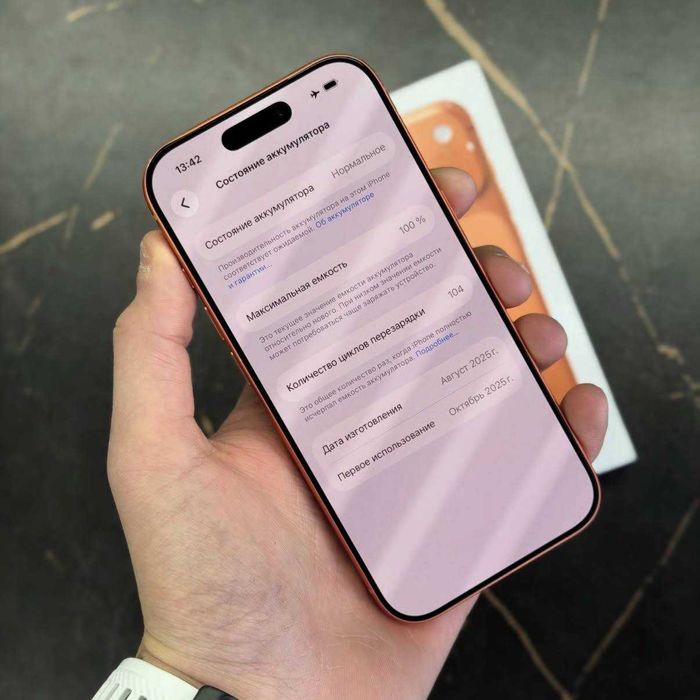 Iphone 17 pro orginal