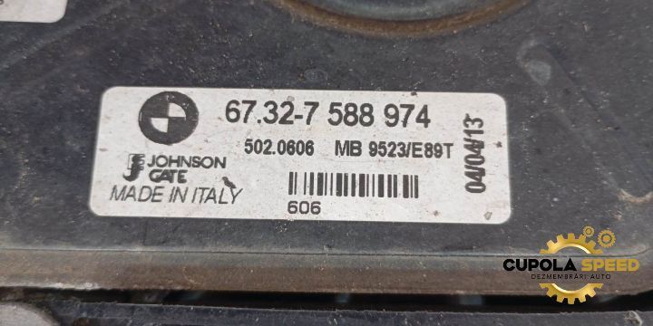Electroventilator  2.0D N47D20C 6732-7588974 BMW Seria 3 E90 [facelif