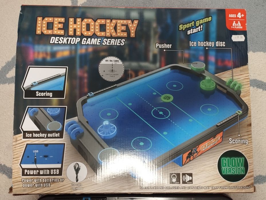 Детска игра въздушен хокей, Neon