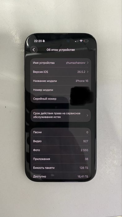 iphone 16 128gb
