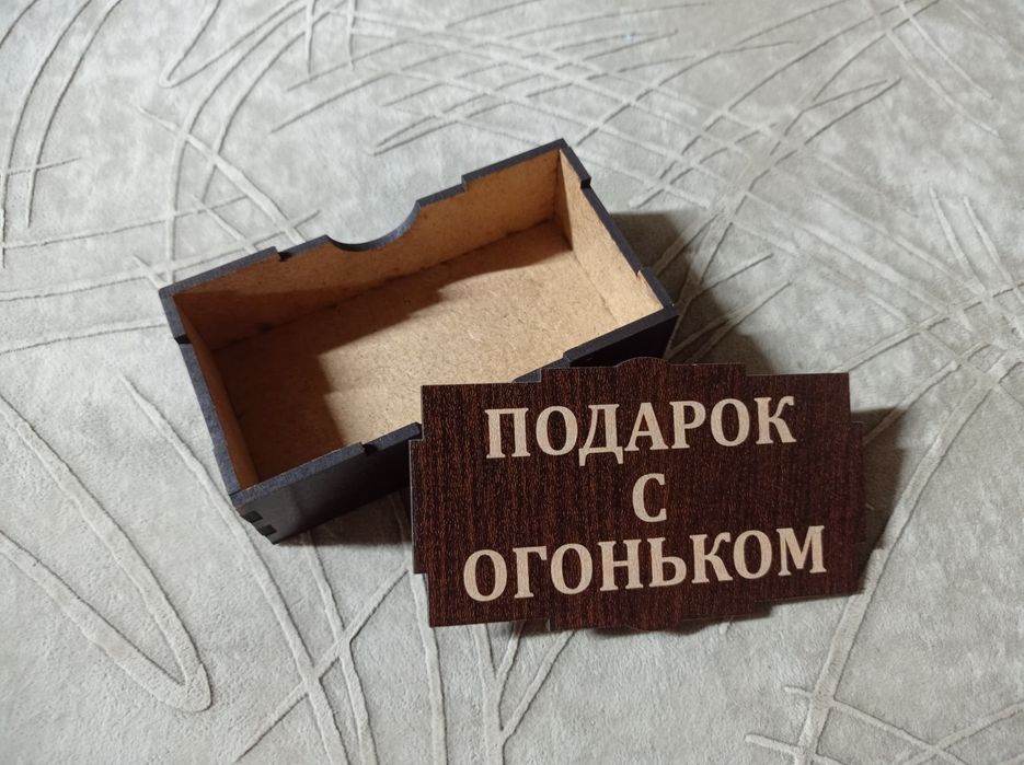 Продаю подарочную коробку