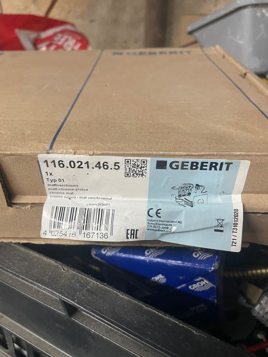 Geberit Produl este nou!