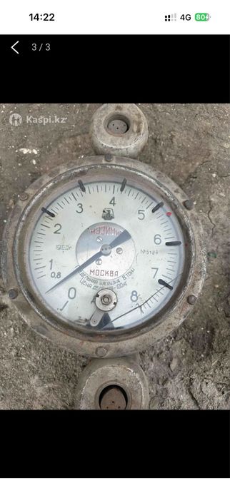 Весы крановые 8 тн