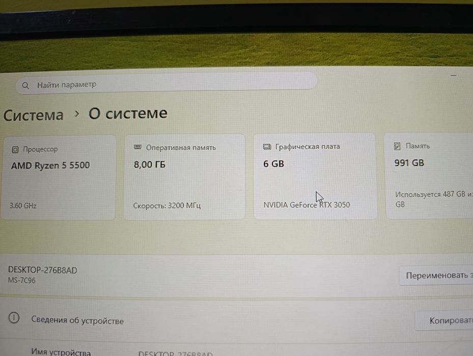 Видеокарта rtx3050 6gb