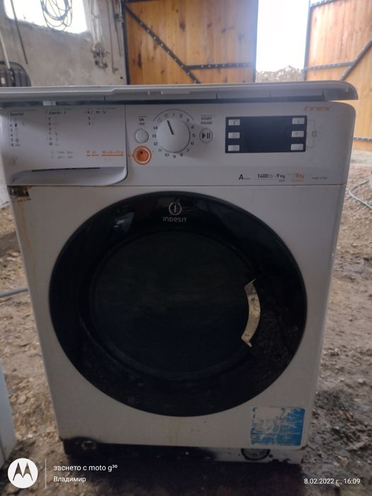 Части за перални много модели