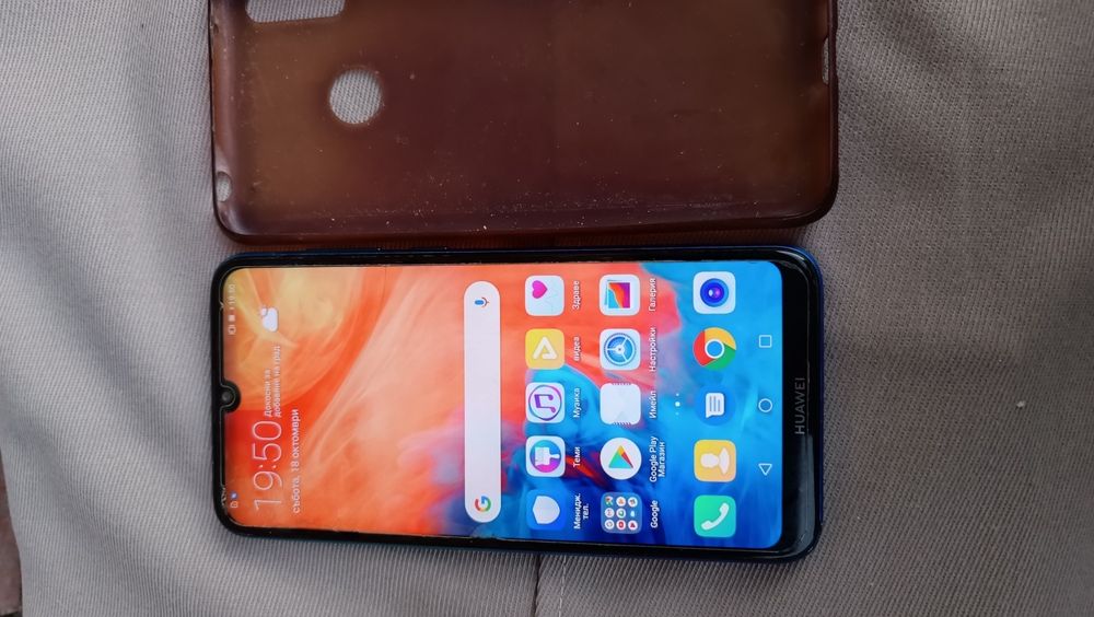 Redmi Y7 Prime 2019 32 GB
