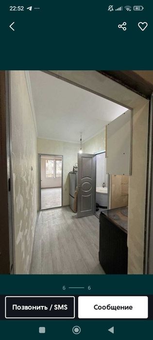 Аренда Кушбеги 1 комнатная с ремонтом 300$