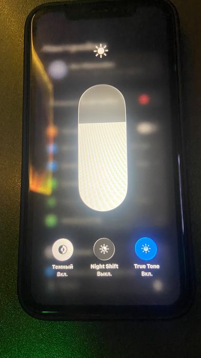 Продаётся iPhone 11