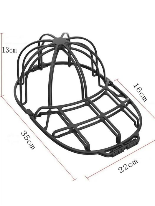 Форма для стирки бейсболок