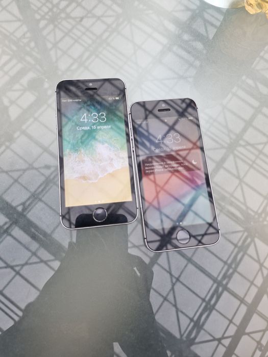 Срочно IPhone 5s