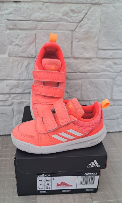 Маратонки адидас ( adidas ) 22 номер