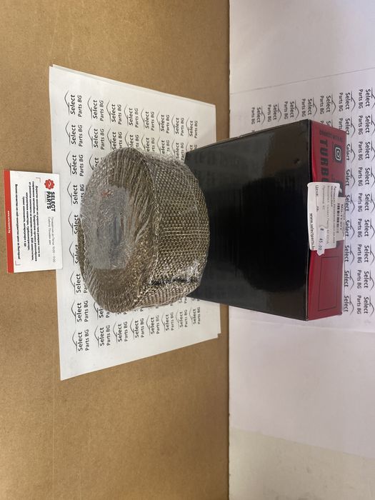 Термо лента Turboworks 15м 5см 1мм Титаниева термолента термо ленти