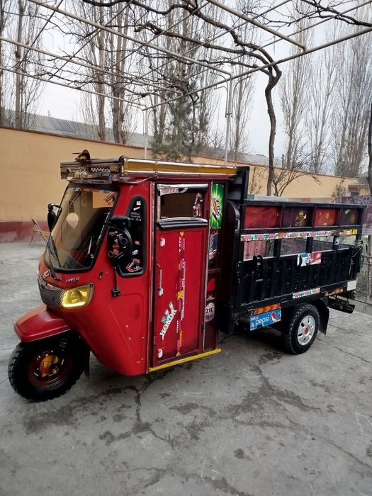 Трицикл ЛОЧИН 2021