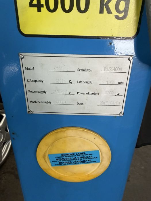 Ремонтен комплект 6 части за хидравличен подемник модел 6140