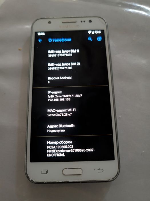 Samsung Galaxy G5 2015
