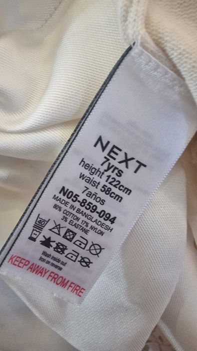 Рокля H&M и жилетка Next (80% памук) на ръст 122 см.