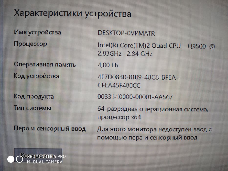Кейс рабочий б/у клавиатуру мышку и коврик одам бесплатно.