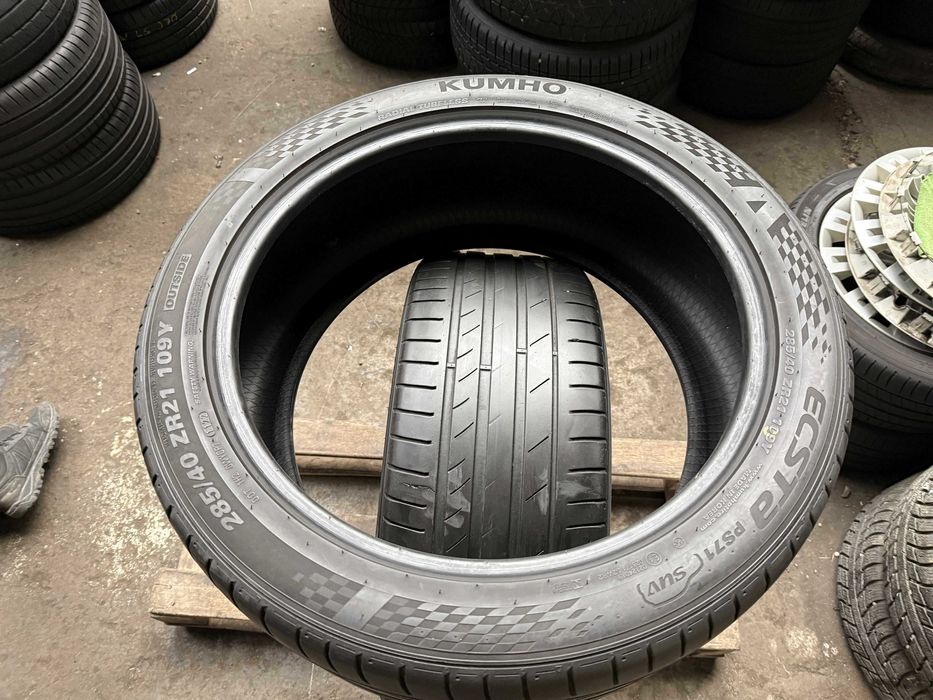 2x Anvelope Vara 285/40 r21 - Kumho Ecsta PS71 SUV