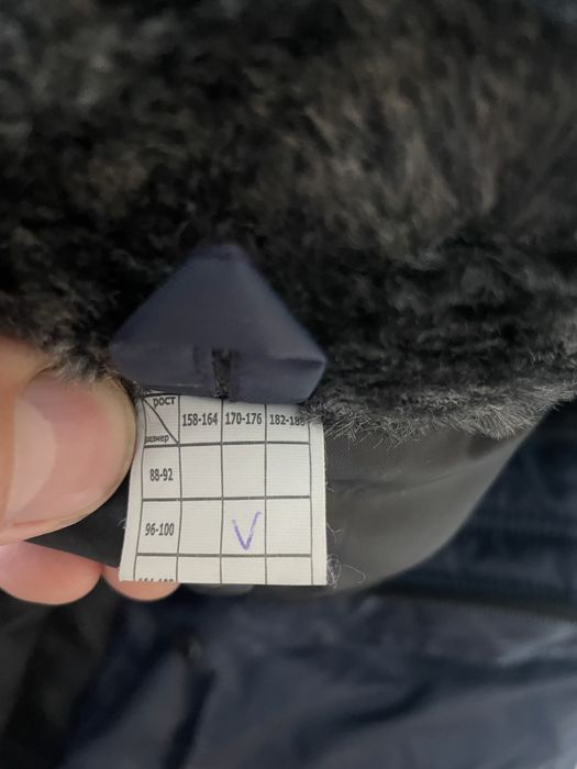 Костюм зимний комбез